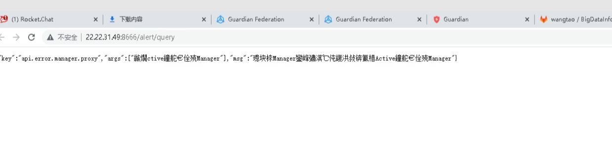 file